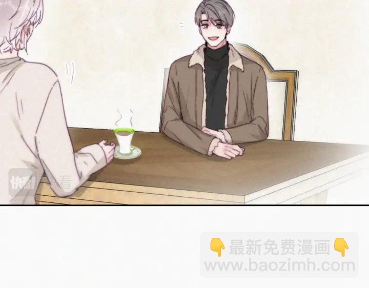 第162话 辞年下套24