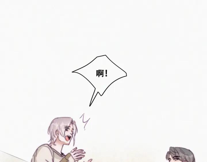 第162话 辞年下套29