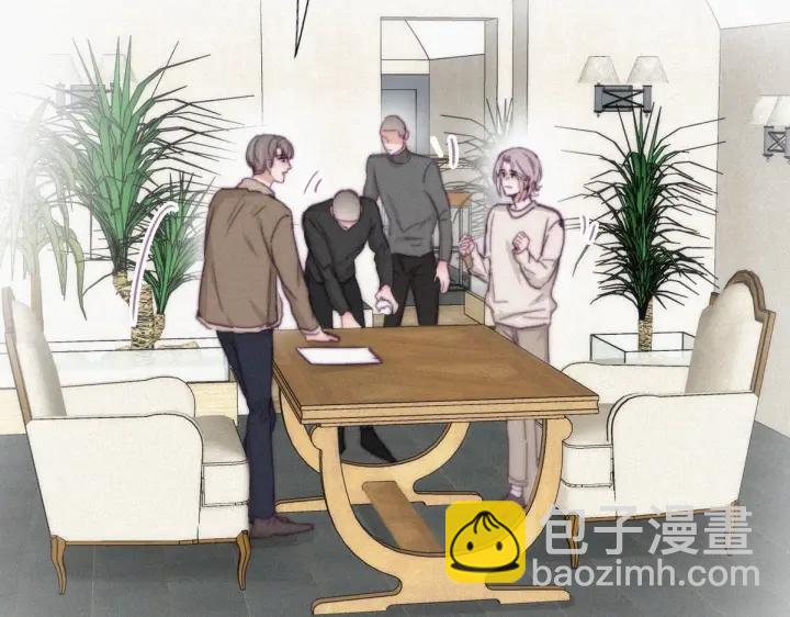 第162话 辞年下套34