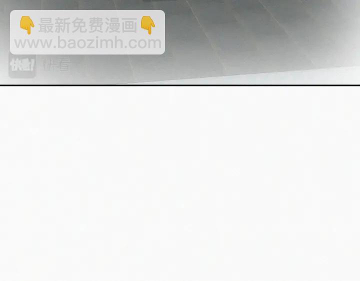 第162话 辞年下套35