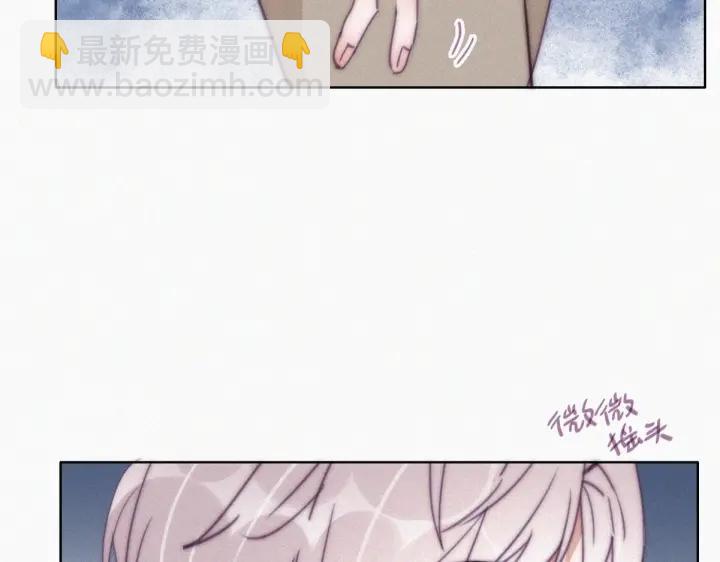 第162话 辞年下套44