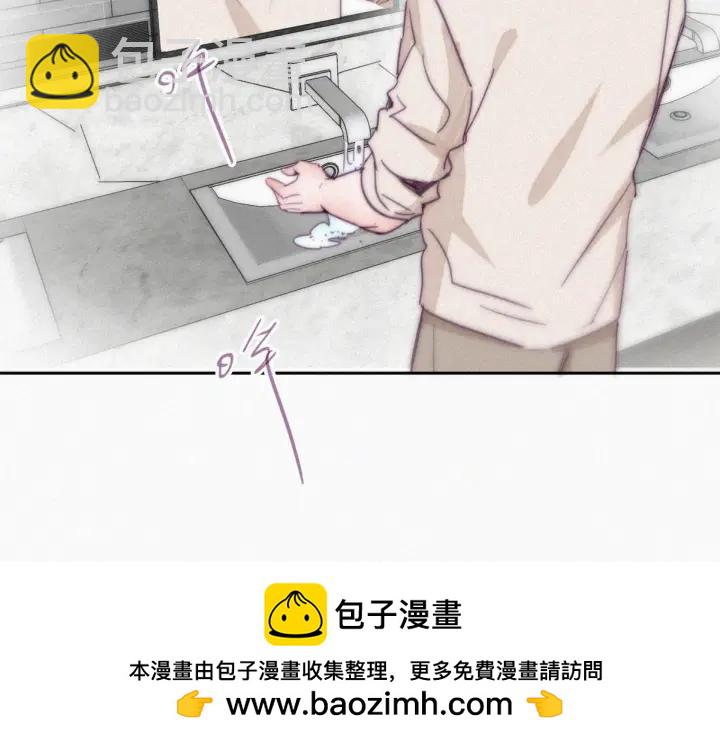 第162话 辞年下套53