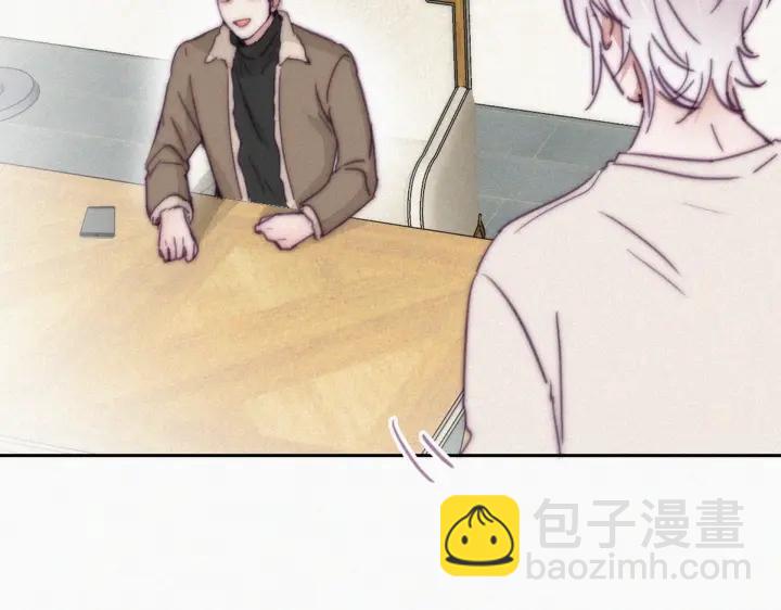第162话 辞年下套71
