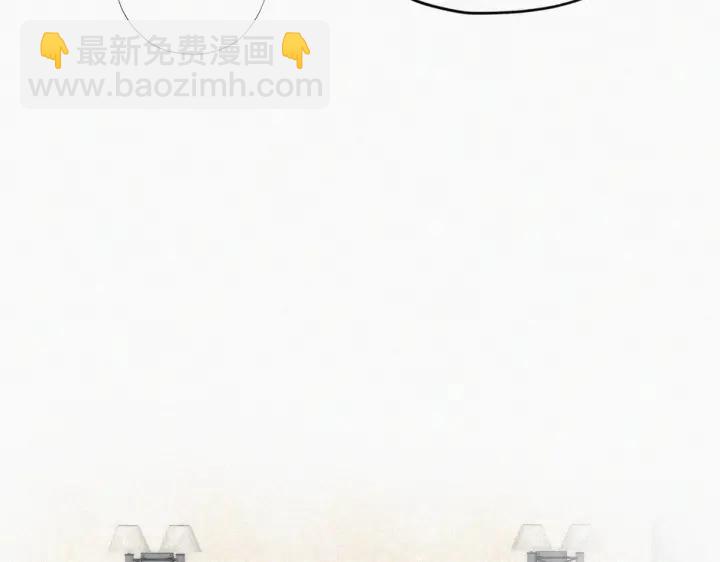 第162话 辞年下套78