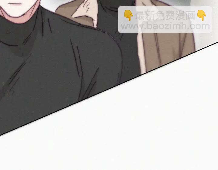 第162话 辞年下套80