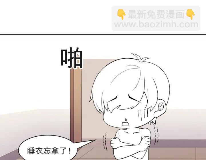 第162话 辞年下套95