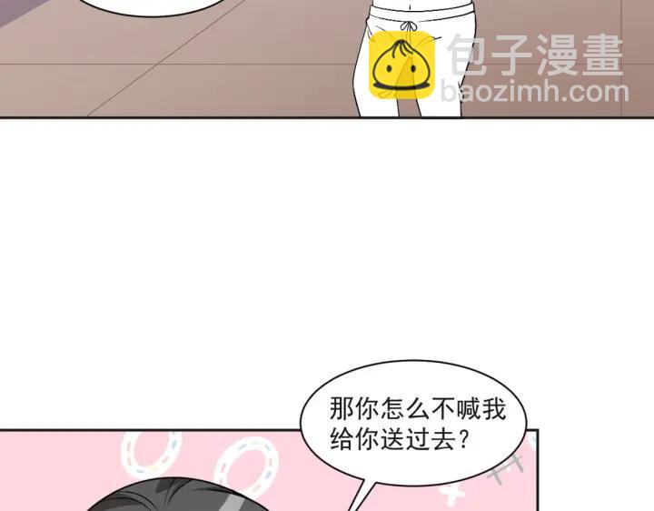 第162话 辞年下套96