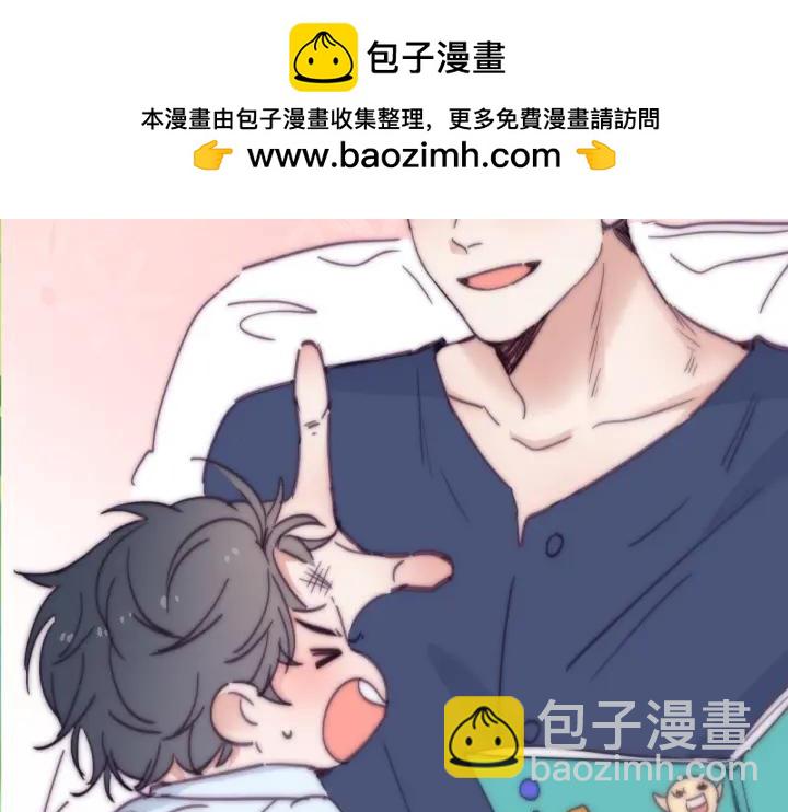 第163话 手机坏了1