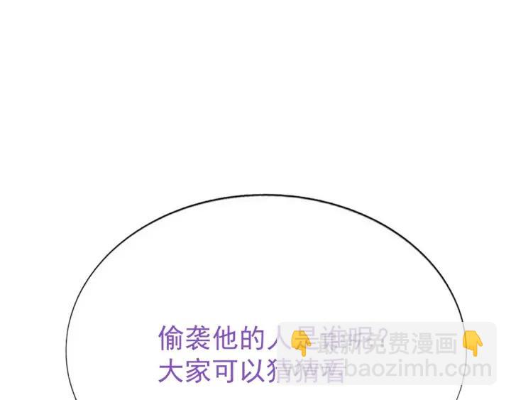 第163话 手机坏了104
