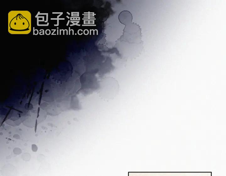 第163话 手机坏了12