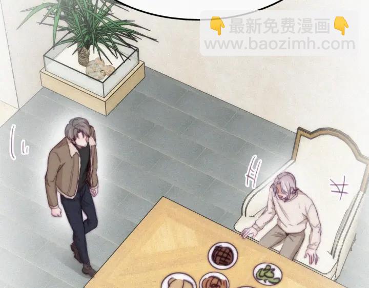 第163话 手机坏了15