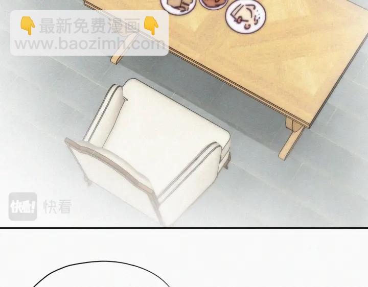 第163话 手机坏了16