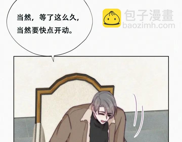 第163话 手机坏了17
