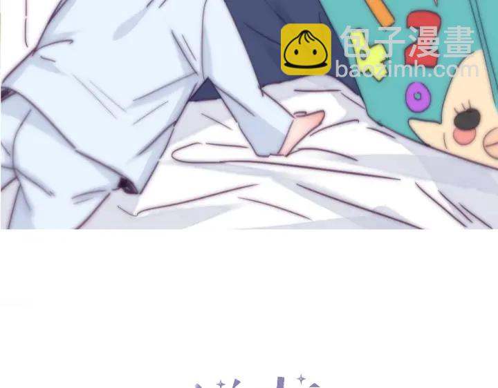 第163话 手机坏了2