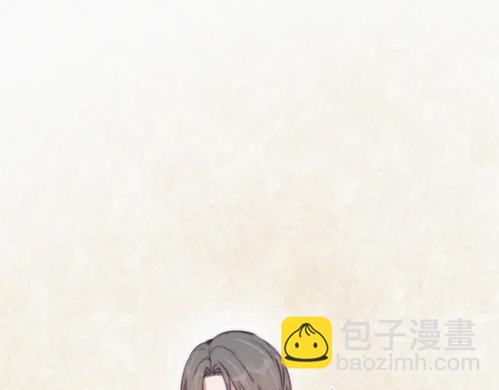 第163话 手机坏了22