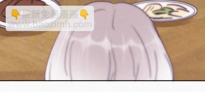 第163话 手机坏了24