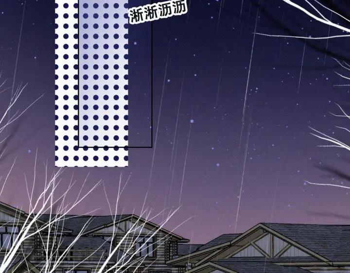 第163话 手机坏了26