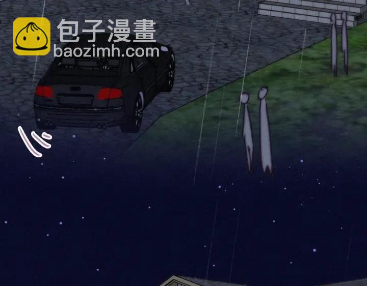 第163话 手机坏了28
