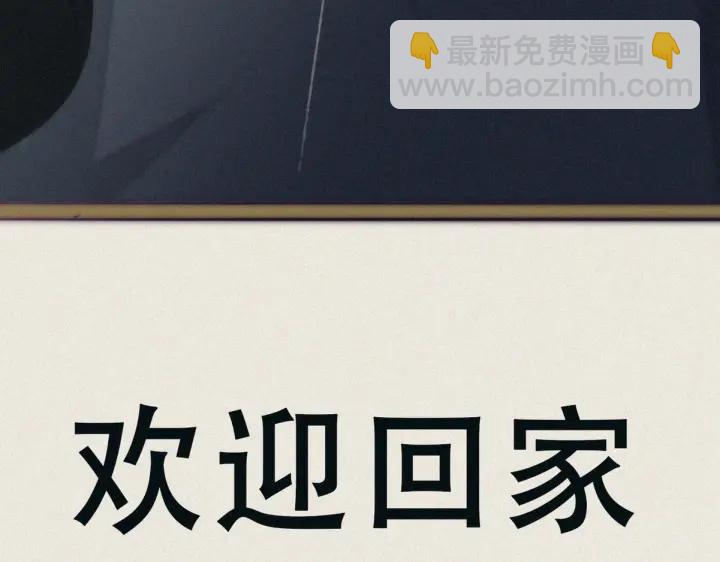 第163话 手机坏了35