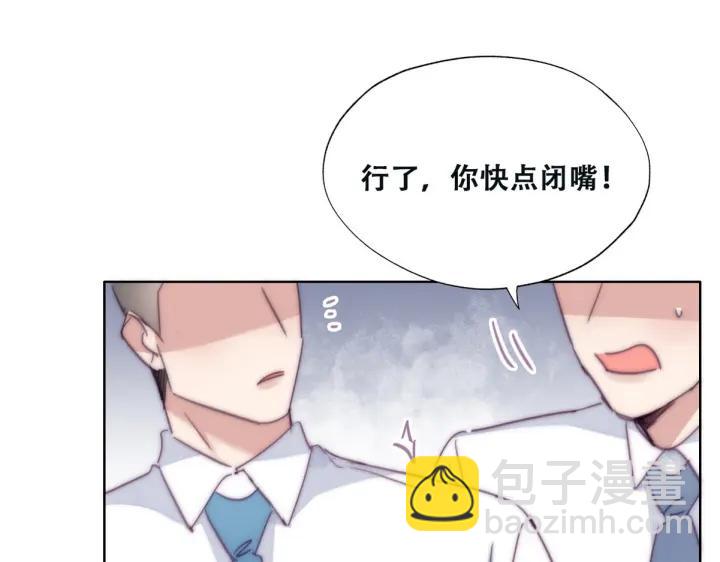 第163话 手机坏了41