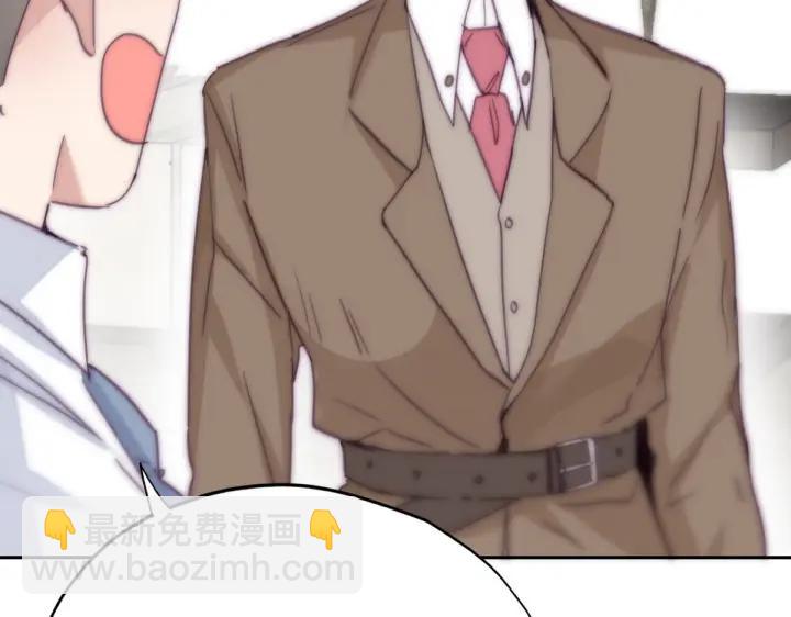 第163话 手机坏了44