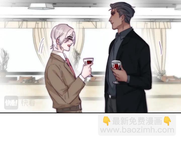 第163话 手机坏了59
