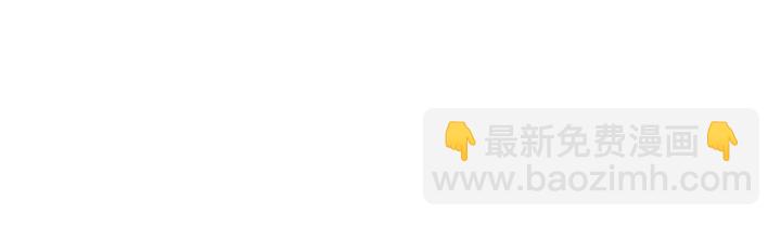 第163话 手机坏了60