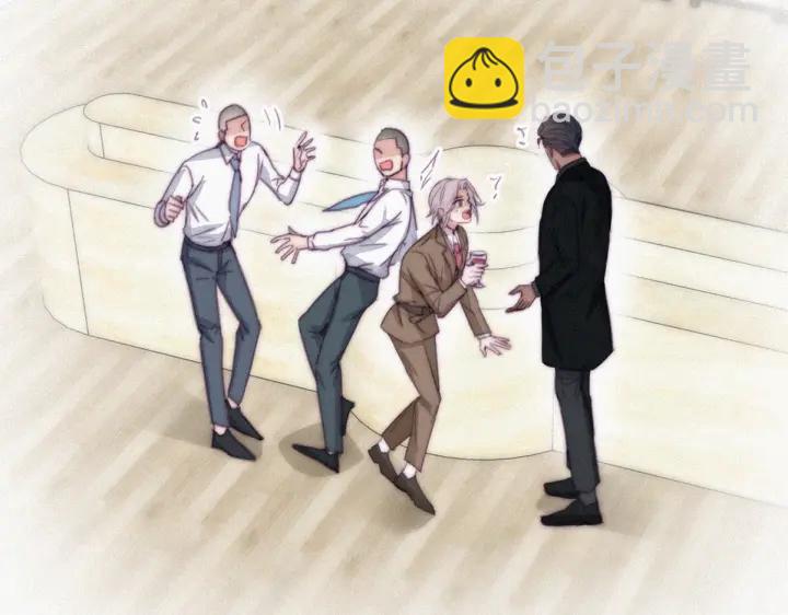 第163话 手机坏了79