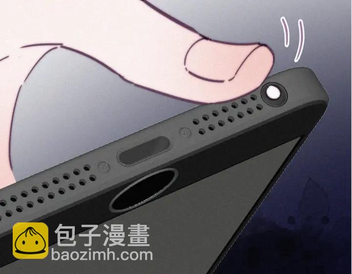 第163话 手机坏了8