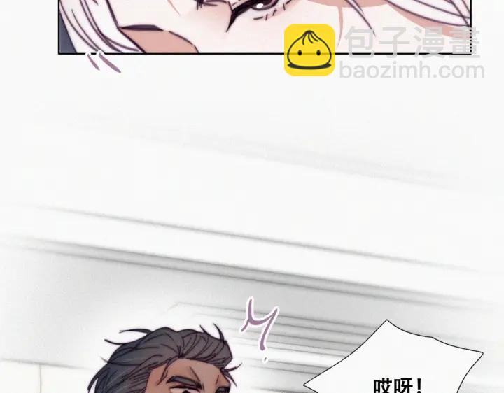 第163话 手机坏了82