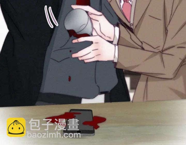 第163话 手机坏了84