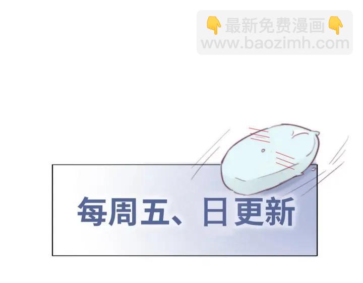 第163话 手机坏了87
