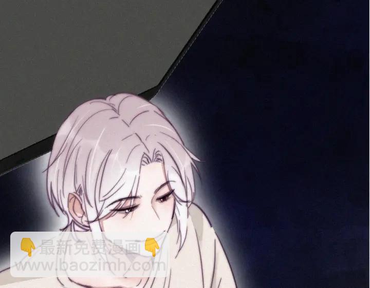 第163话 手机坏了9