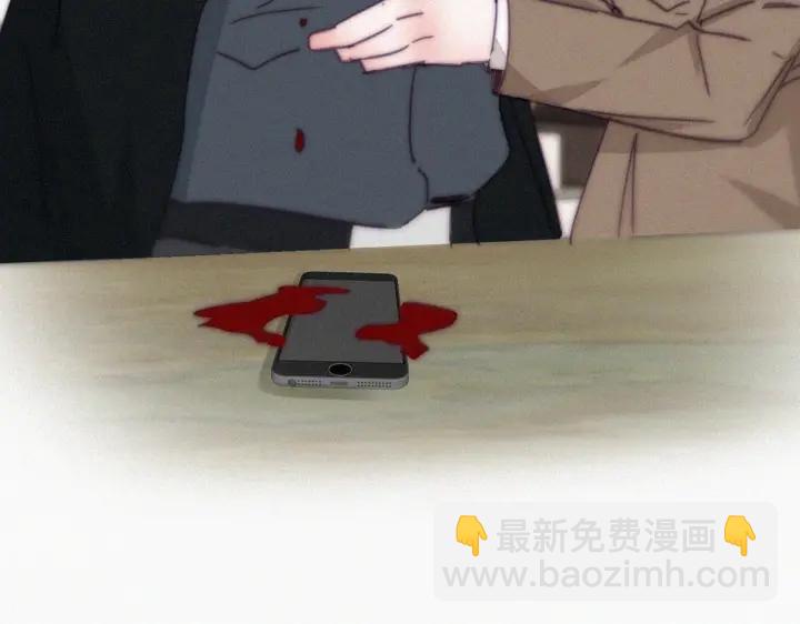 第164话 辞年有危险10