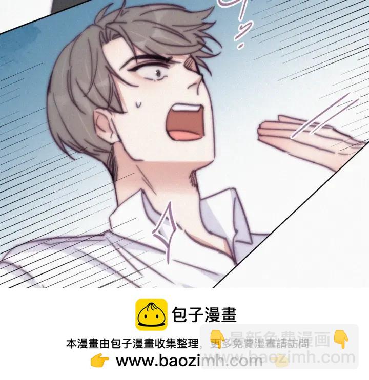 第164话 辞年有危险107