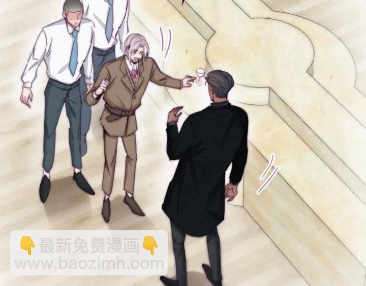第164话 辞年有危险12