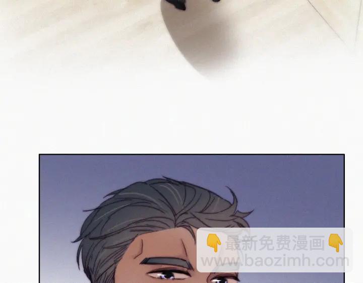 第164话 辞年有危险13