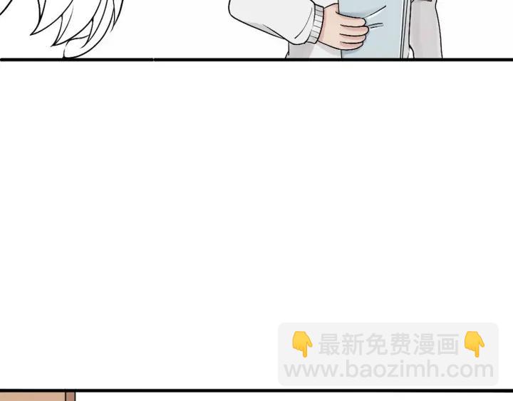 第164话 辞年有危险130