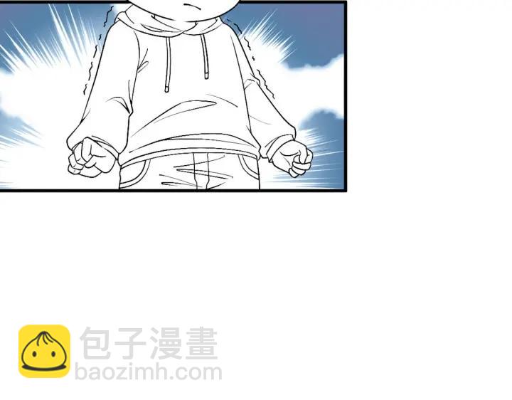 第164话 辞年有危险133