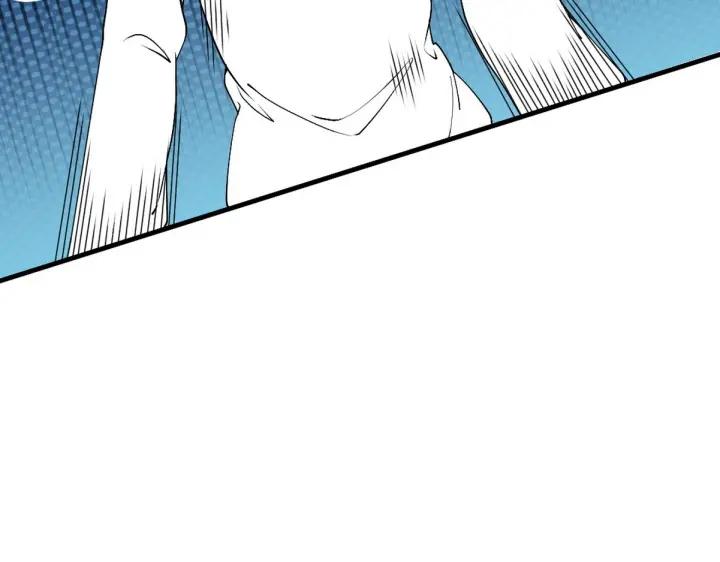 第164话 辞年有危险135