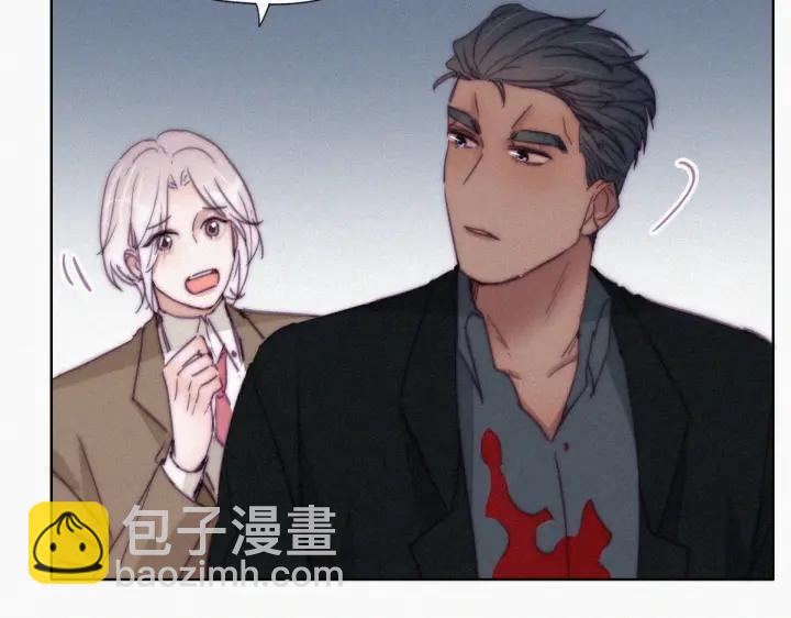 第164话 辞年有危险25
