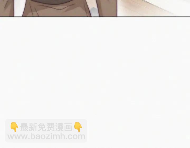 第164话 辞年有危险31