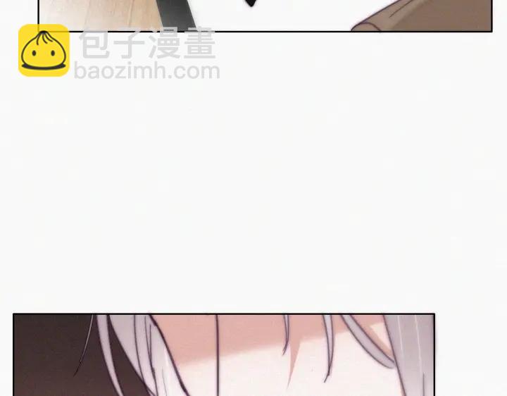 第164话 辞年有危险33