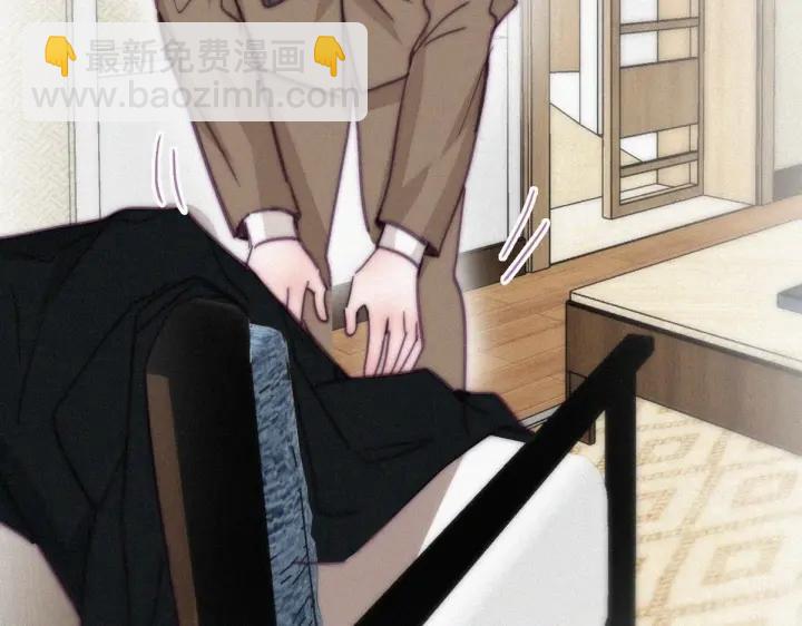 第164话 辞年有危险38