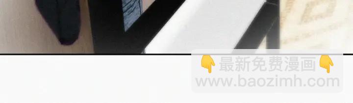 第164话 辞年有危险39