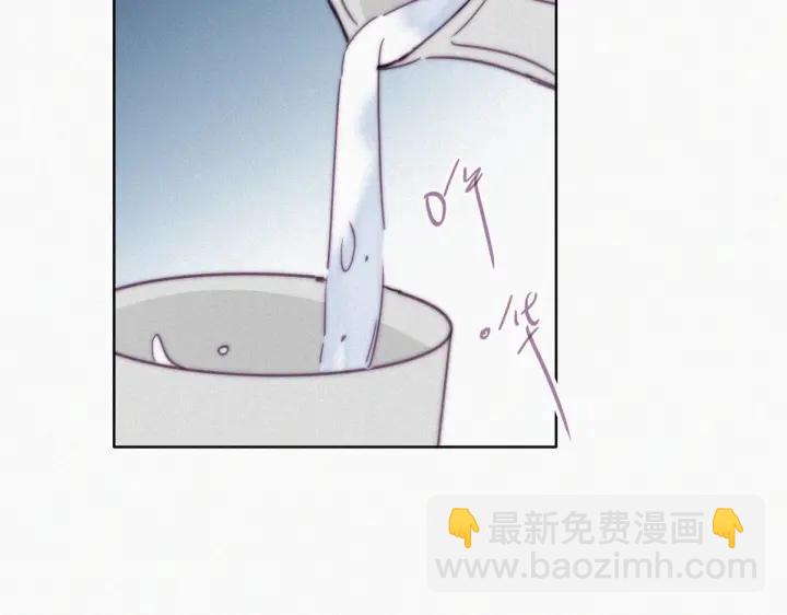第164话 辞年有危险54