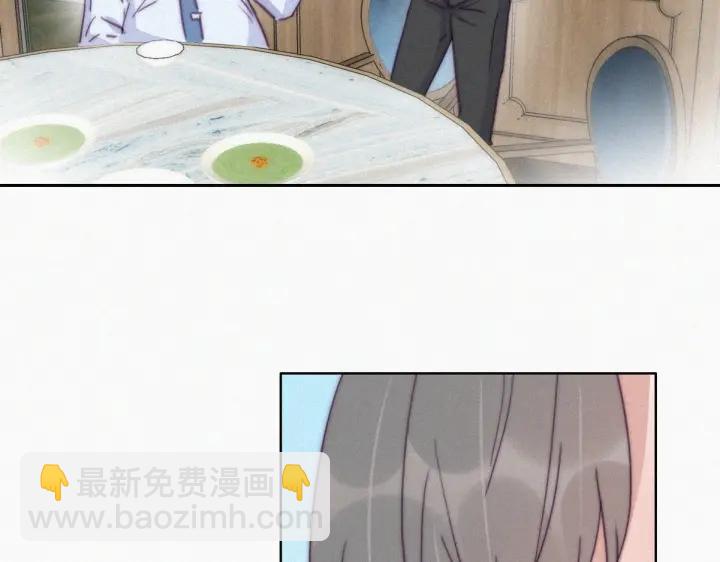 第164话 辞年有危险56