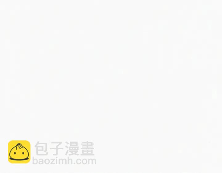 第164话 辞年有危险6