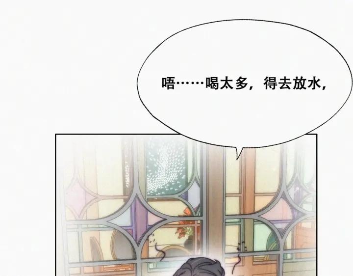 第164话 辞年有危险62