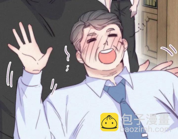 第164话 辞年有危险65